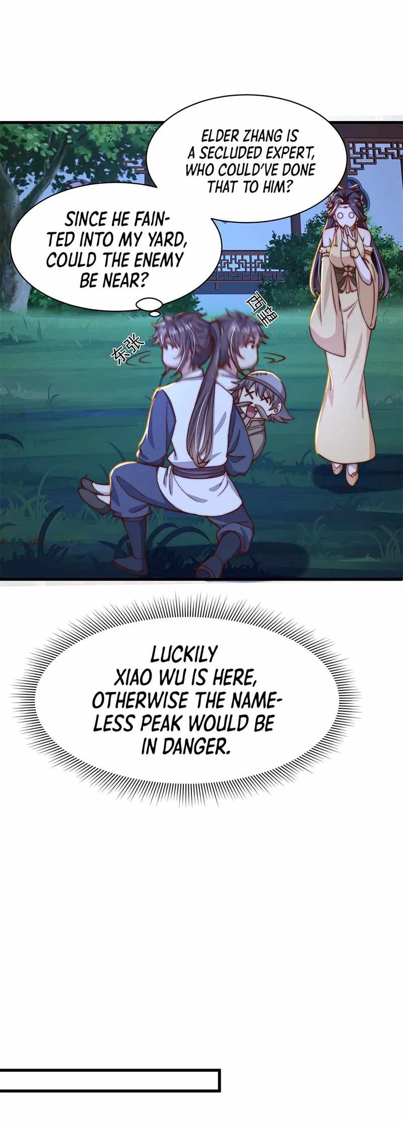 The Unmatched Powerhouse Just Wants to Farm Chapter 38 - Page 14