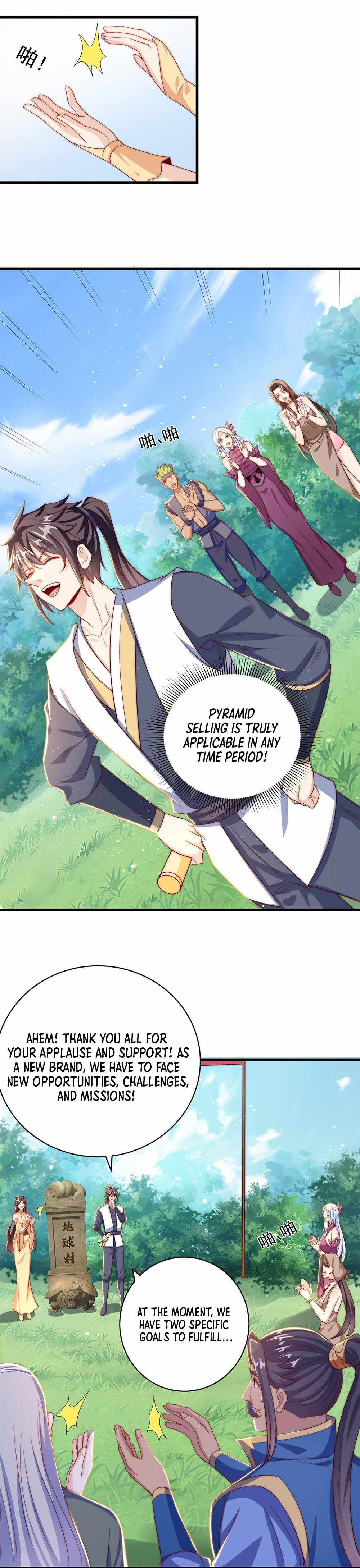The Unmatched Powerhouse Just Wants to Farm Chapter 41 - Page 16