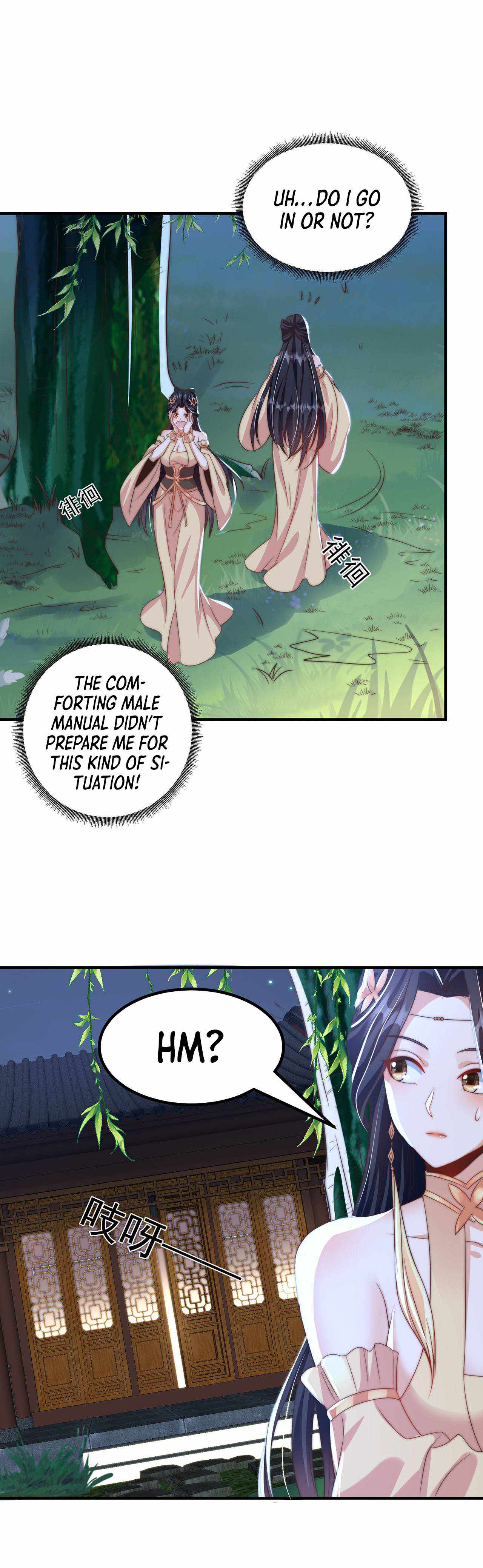 The Unmatched Powerhouse Just Wants to Farm Chapter 54 - Page 13