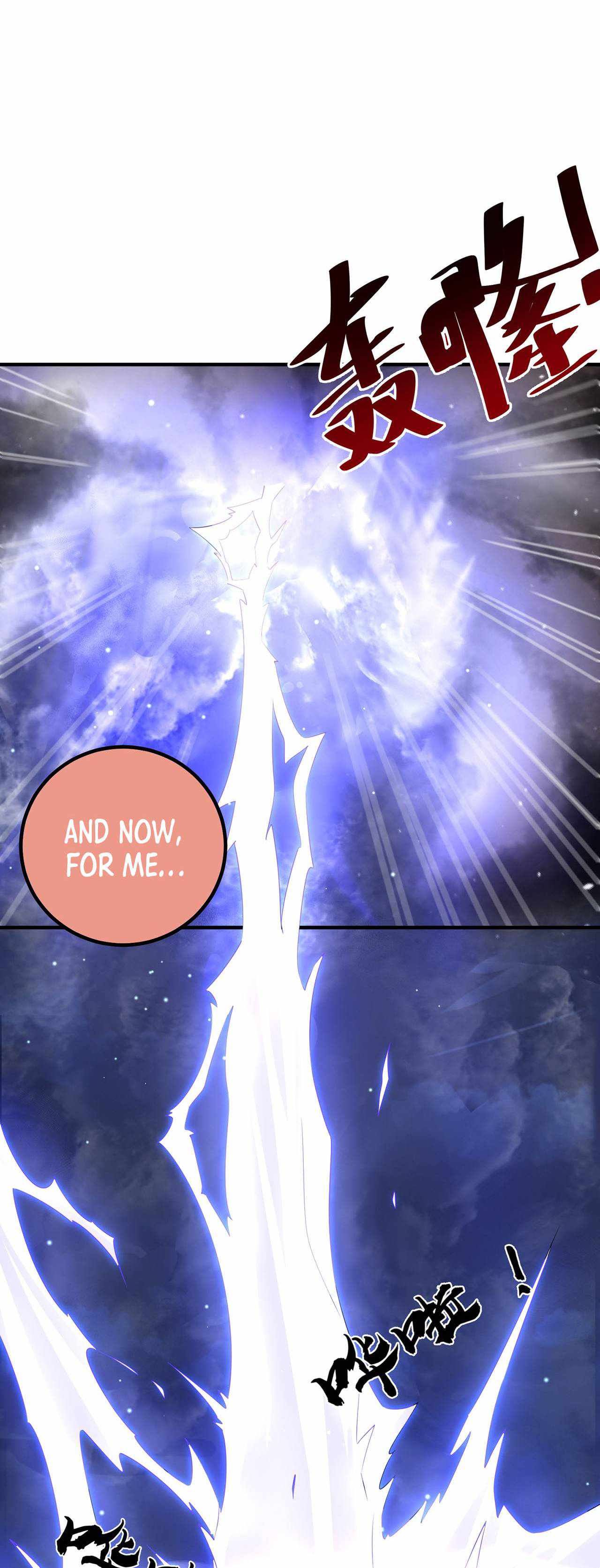 The Unmatched Powerhouse Just Wants to Farm Chapter 56 - Page 5