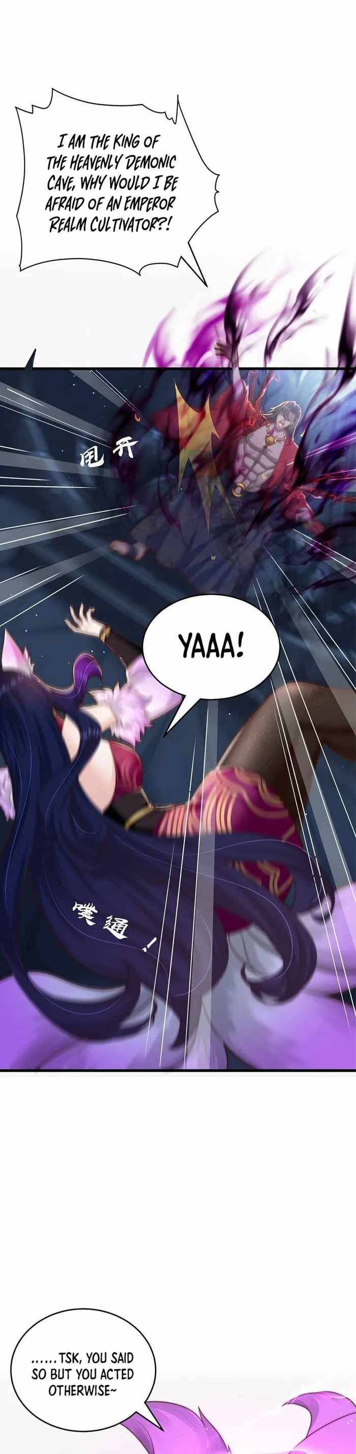 The Unmatched Powerhouse Just Wants to Farm Chapter 74 - Page 2