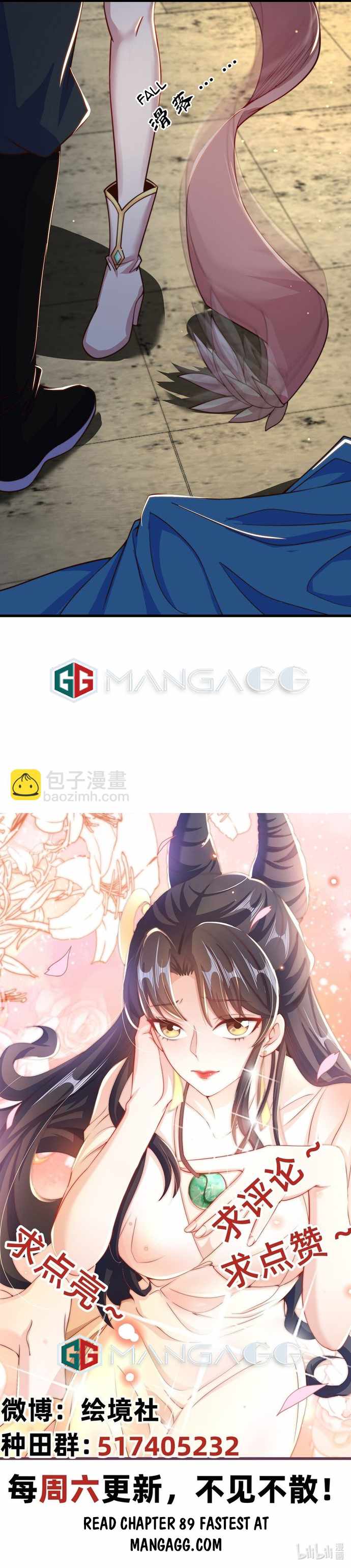 The Unmatched Powerhouse Just Wants to Farm Chapter 88 - Page 7