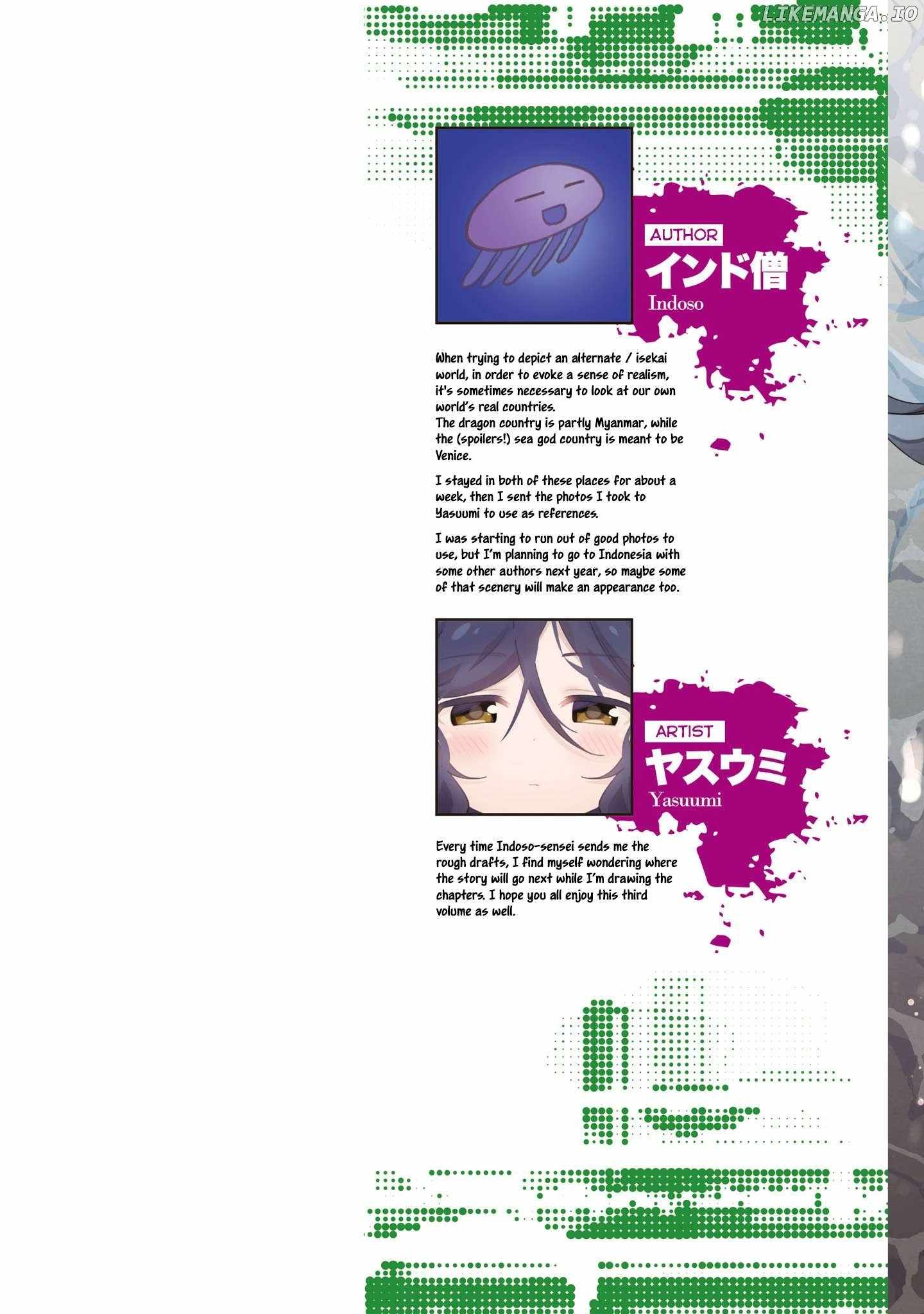 The Unrivaled Isekai Adventure of an Agricultural Science Professor: Building a Monster Girl Harem with Pharmaceutical Knowledge Chapter 16 - Page 1