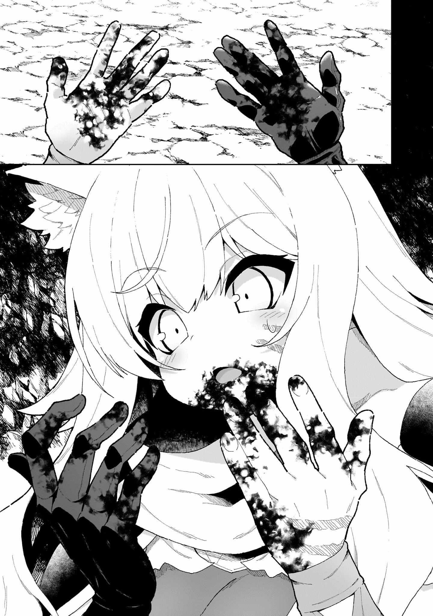 The Unrivaled Isekai Adventure of an Agricultural Science Professor: Building a Monster Girl Harem with Pharmaceutical Knowledge Chapter 17 - Page 7