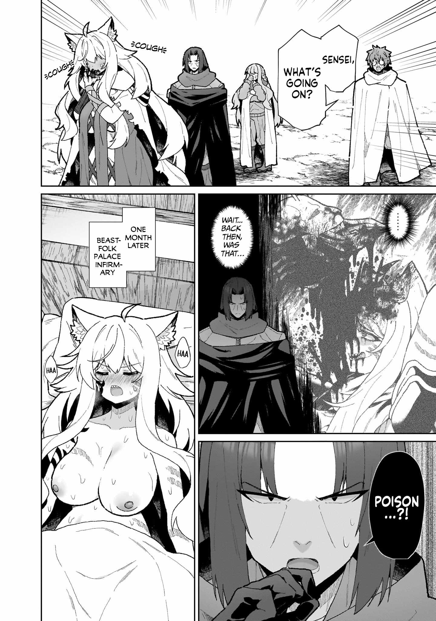 The Unrivaled Isekai Adventure of an Agricultural Science Professor: Building a Monster Girl Harem with Pharmaceutical Knowledge Chapter 17 - Page 8