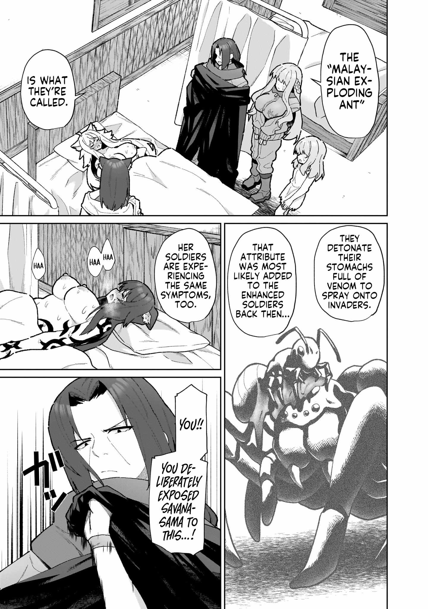 The Unrivaled Isekai Adventure of an Agricultural Science Professor: Building a Monster Girl Harem with Pharmaceutical Knowledge Chapter 17 - Page 9