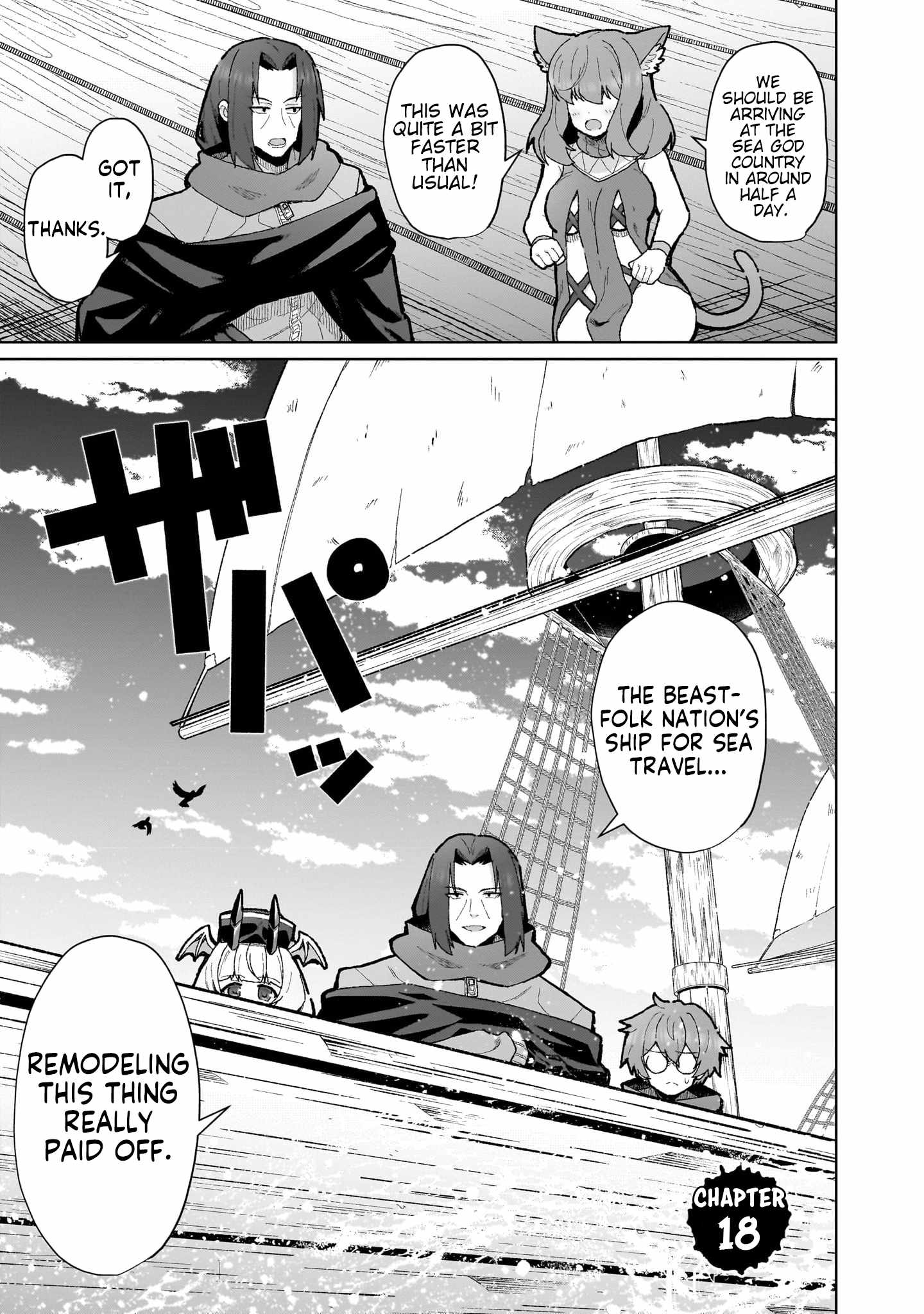 The Unrivaled Isekai Adventure of an Agricultural Science Professor: Building a Monster Girl Harem with Pharmaceutical Knowledge Chapter 18 - Page 1