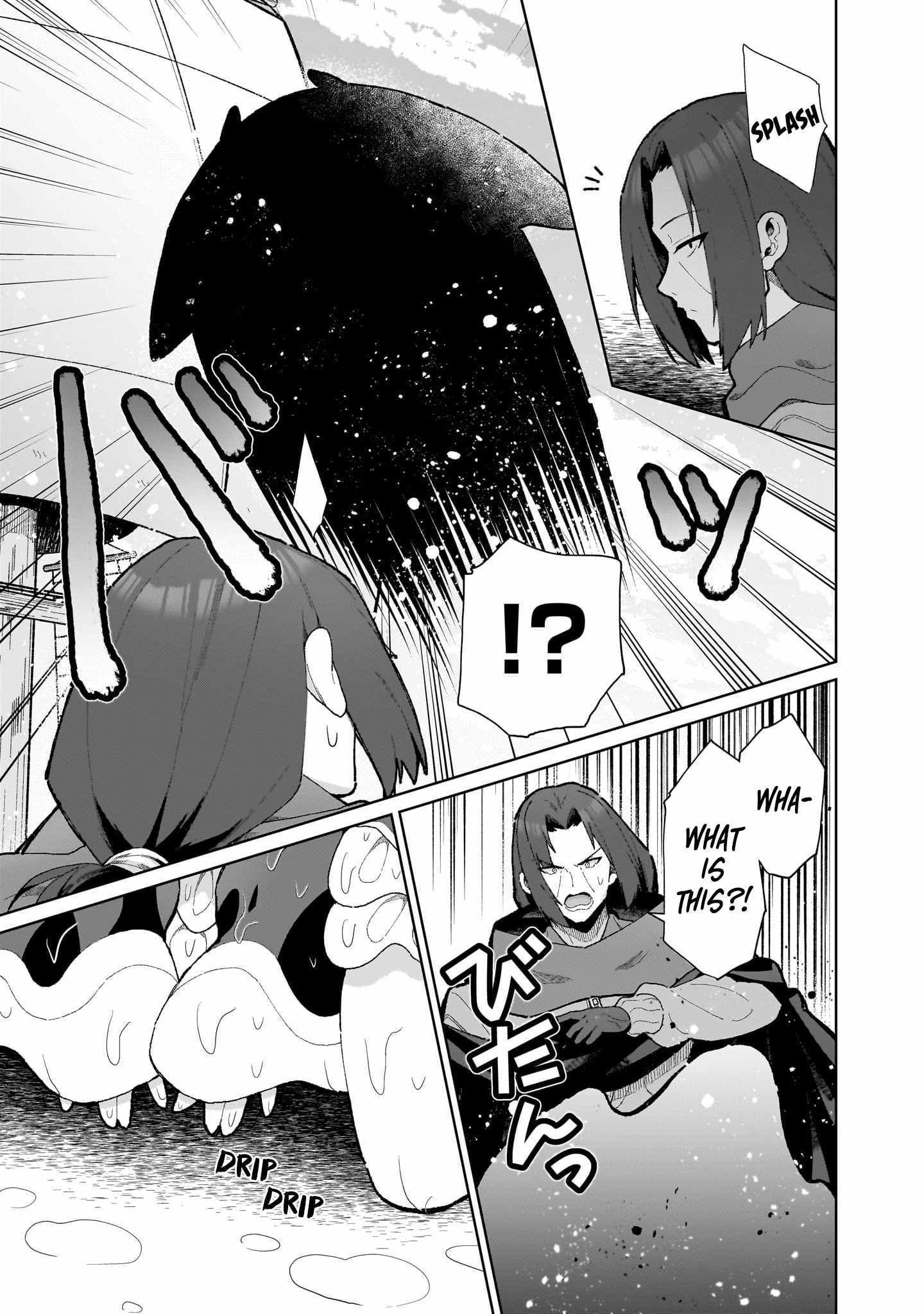 The Unrivaled Isekai Adventure of an Agricultural Science Professor: Building a Monster Girl Harem with Pharmaceutical Knowledge Chapter 18 - Page 14