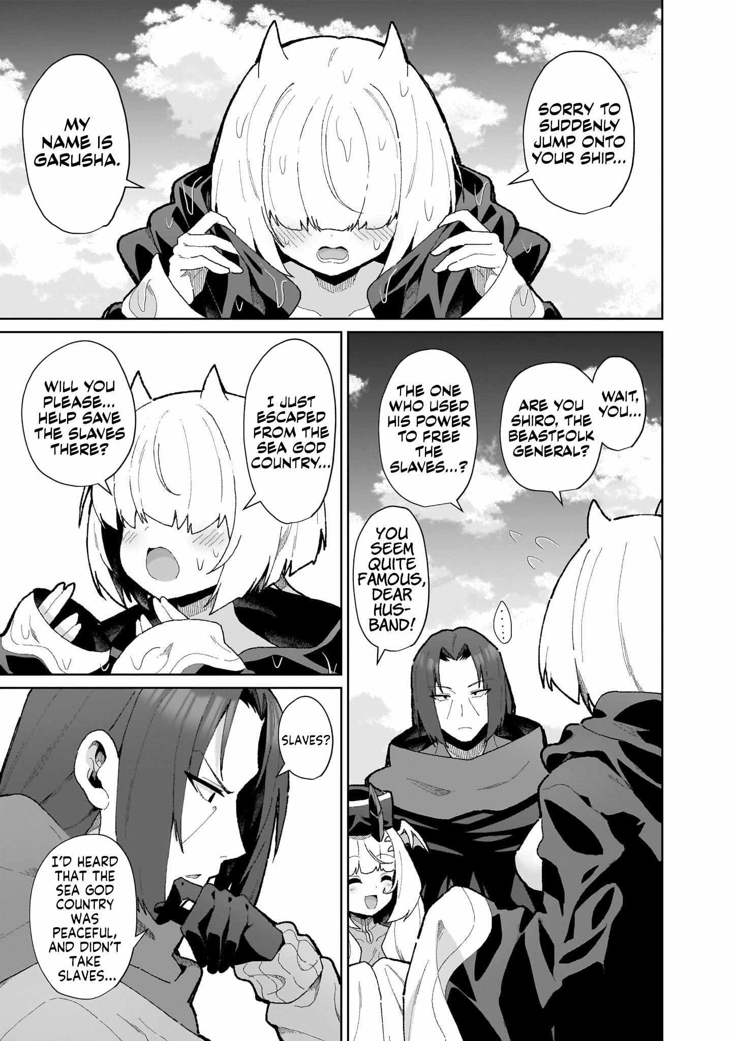 The Unrivaled Isekai Adventure of an Agricultural Science Professor: Building a Monster Girl Harem with Pharmaceutical Knowledge Chapter 18 - Page 16