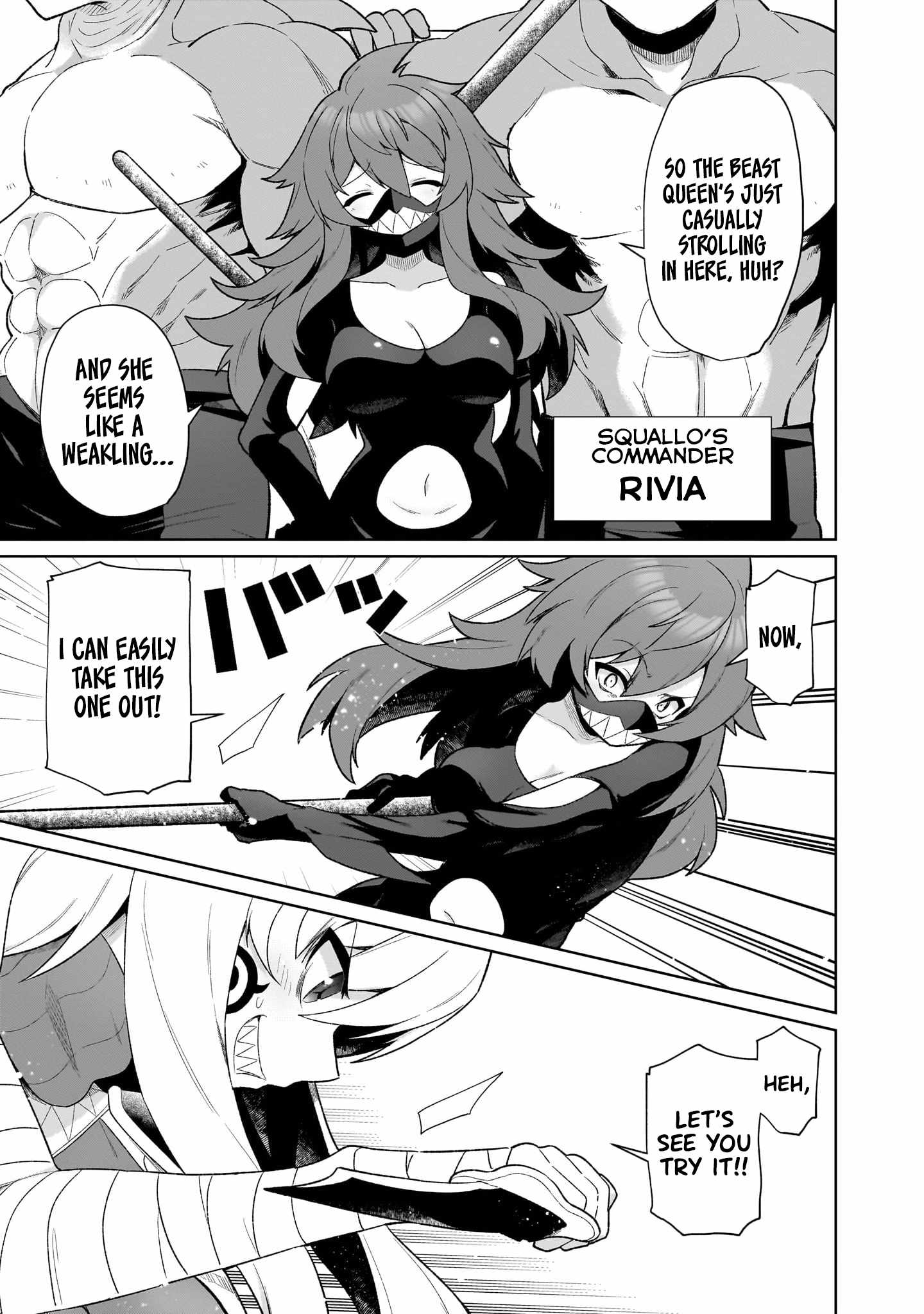 The Unrivaled Isekai Adventure of an Agricultural Science Professor: Building a Monster Girl Harem with Pharmaceutical Knowledge Chapter 19 - Page 13