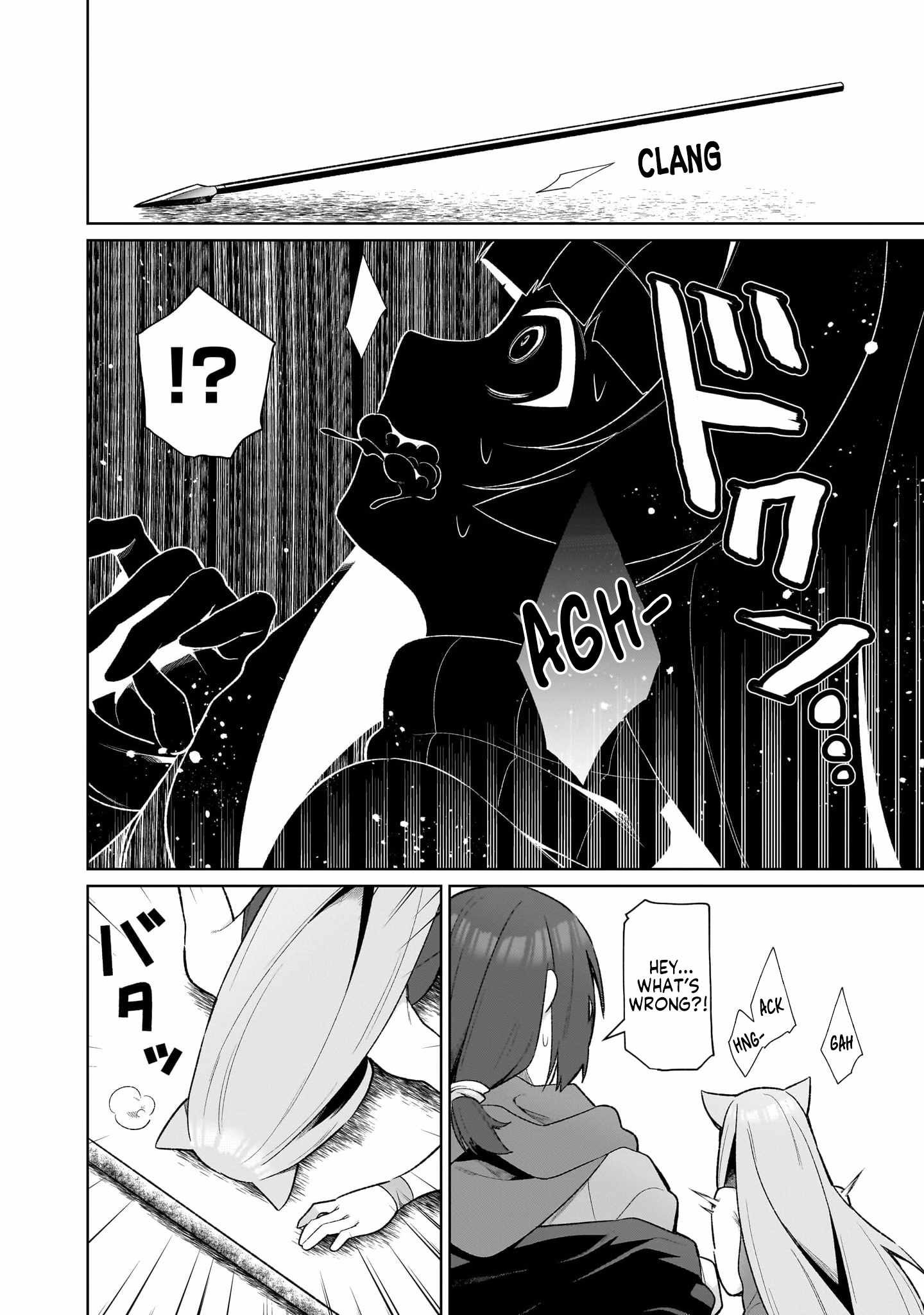 The Unrivaled Isekai Adventure of an Agricultural Science Professor: Building a Monster Girl Harem with Pharmaceutical Knowledge Chapter 19 - Page 18