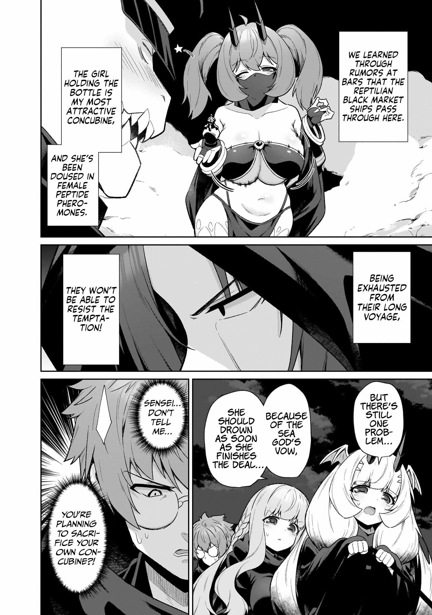 The Unrivaled Isekai Adventure of an Agricultural Science Professor: Building a Monster Girl Harem with Pharmaceutical Knowledge Chapter 20 - Page 12