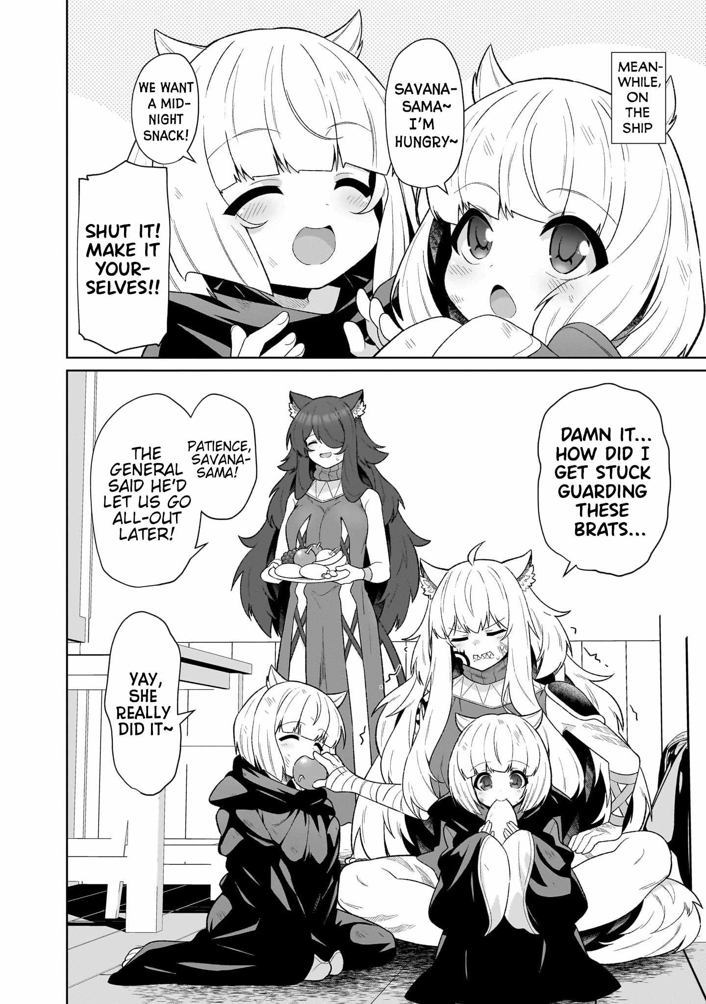 The Unrivaled Isekai Adventure of an Agricultural Science Professor: Building a Monster Girl Harem with Pharmaceutical Knowledge Chapter 20 - Page 24