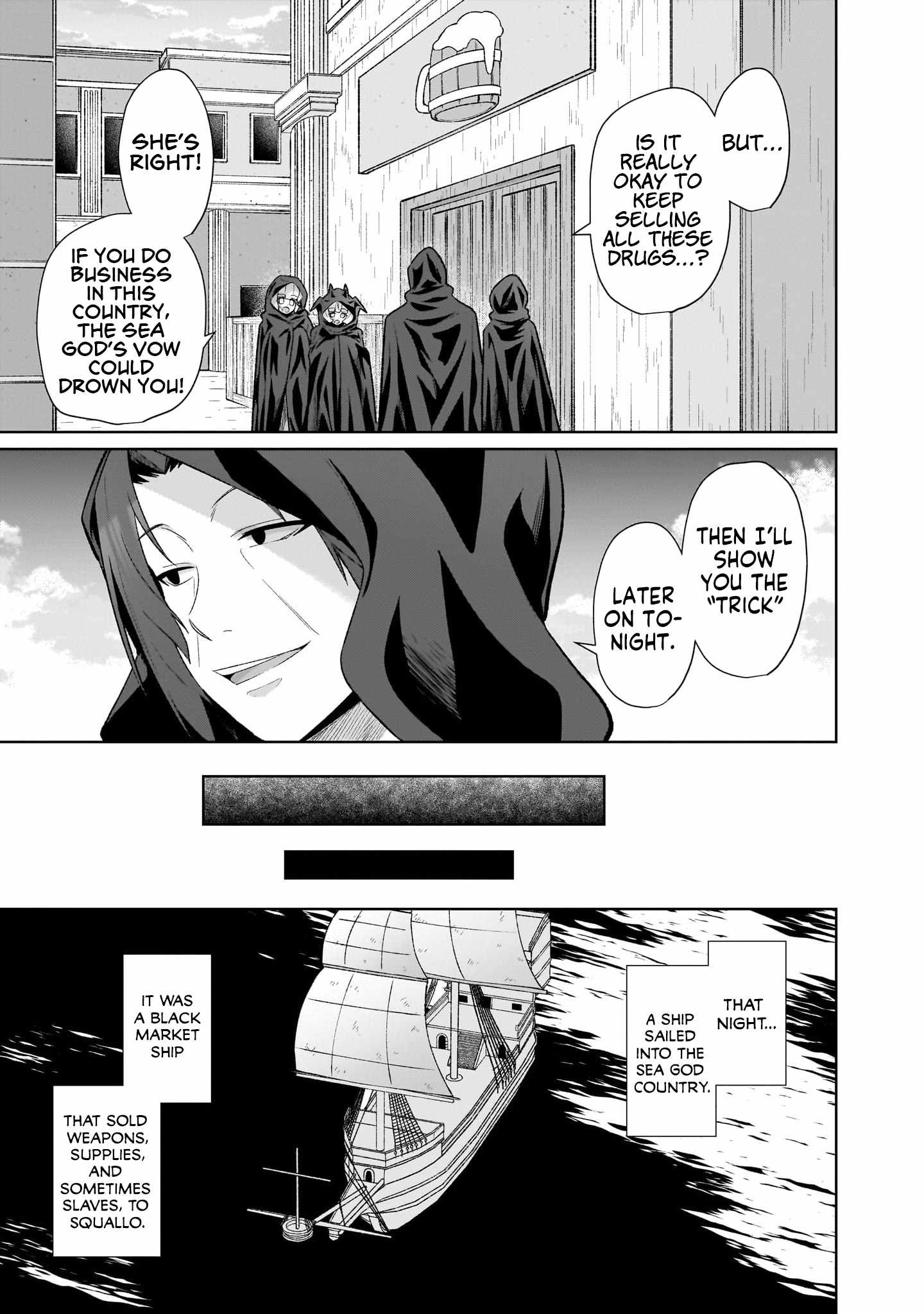 The Unrivaled Isekai Adventure of an Agricultural Science Professor: Building a Monster Girl Harem with Pharmaceutical Knowledge Chapter 20 - Page 7