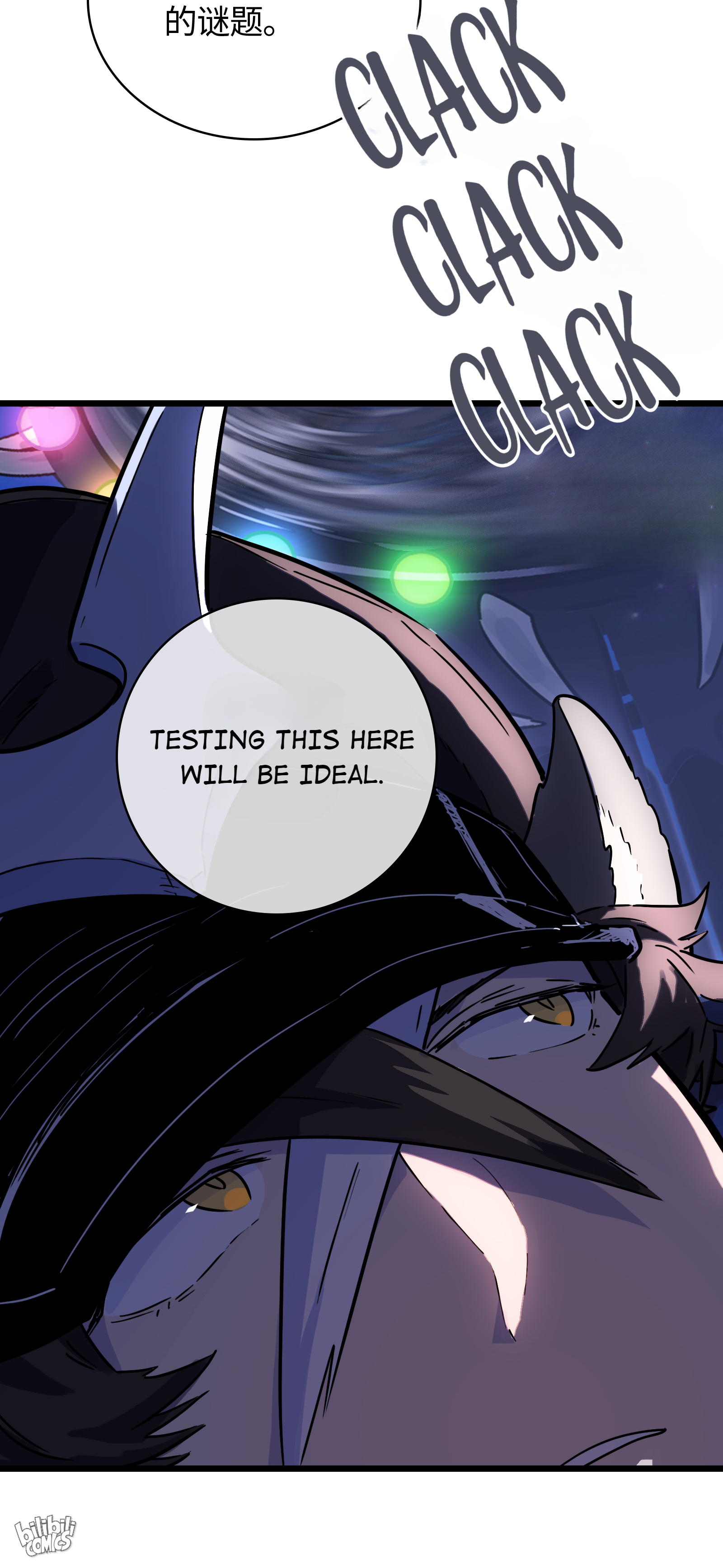 The Unstoppable Hellbreaker Chapter 43 - Page 46