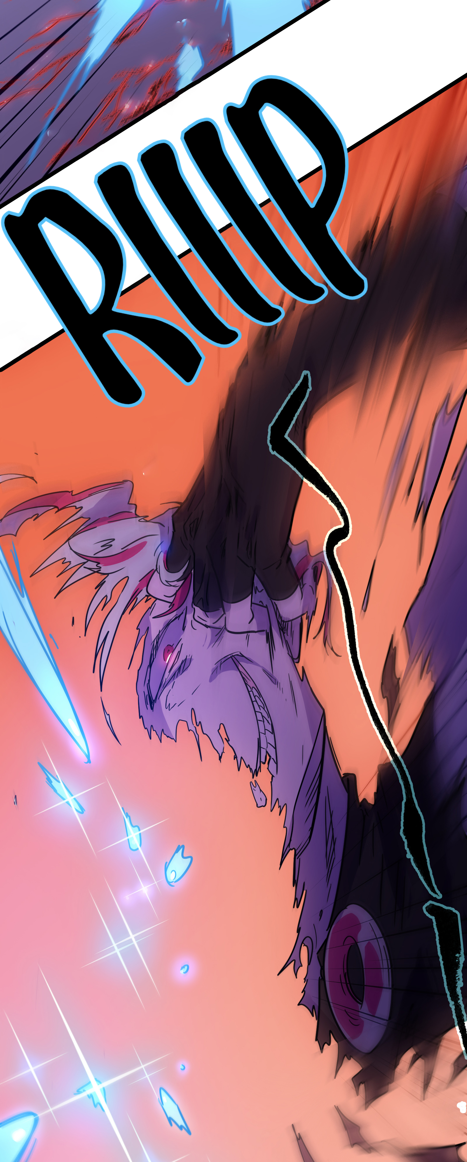 The Unstoppable Hellbreaker Chapter 51 - Page 50