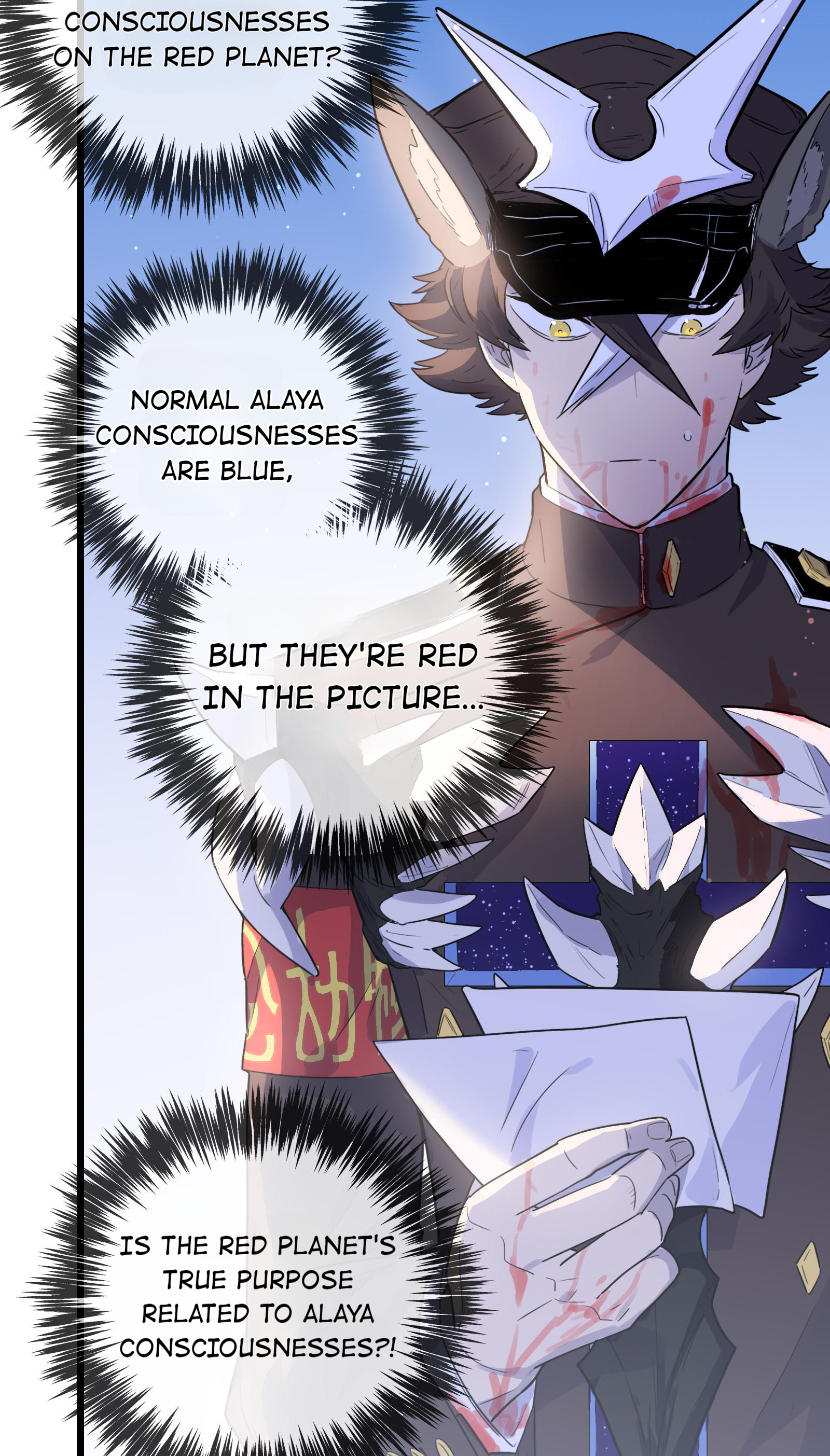 The Unstoppable Hellbreaker Chapter 54 - Page 22