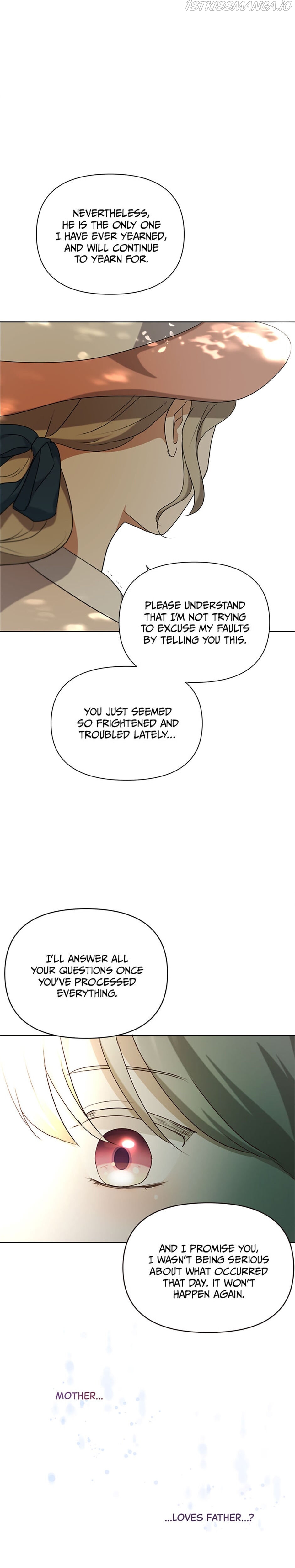 The Unwelcome Guests of House Fildette Chapter 13 - Page 22