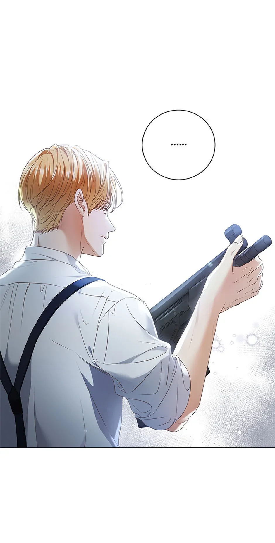The Unwelcome Guests of House Fildette Chapter 138.5 - Page 6
