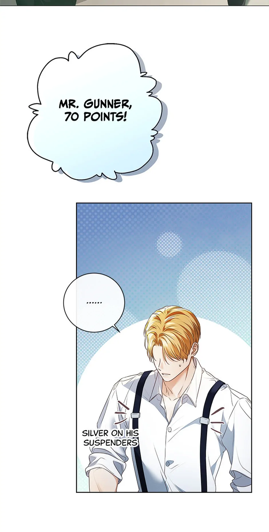 The Unwelcome Guests of House Fildette Chapter 139.5 - Page 23