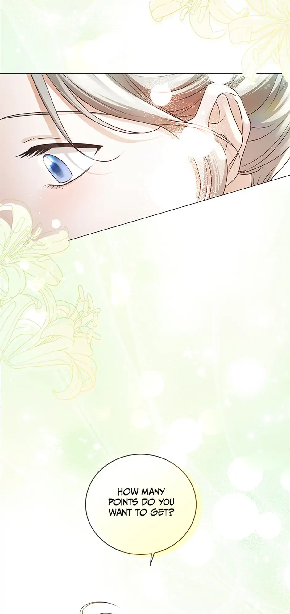 The Unwelcome Guests of House Fildette Chapter 139.5 - Page 32
