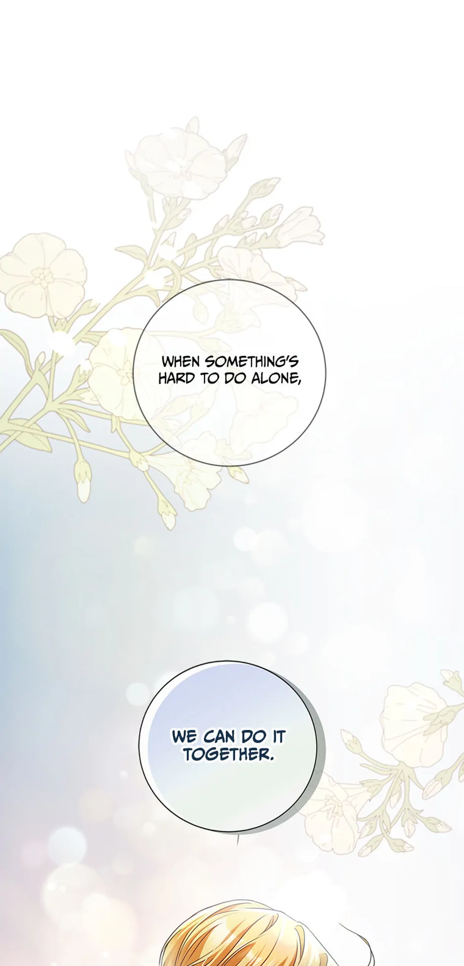 The Unwelcome Guests of House Fildette Chapter 139.5 - Page 37