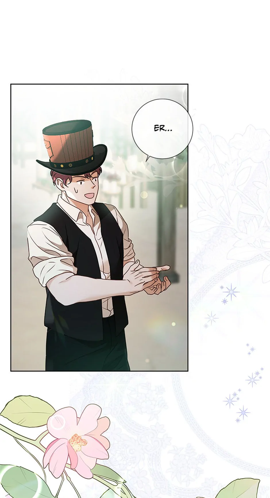 The Unwelcome Guests of House Fildette Chapter 139.5 - Page 44