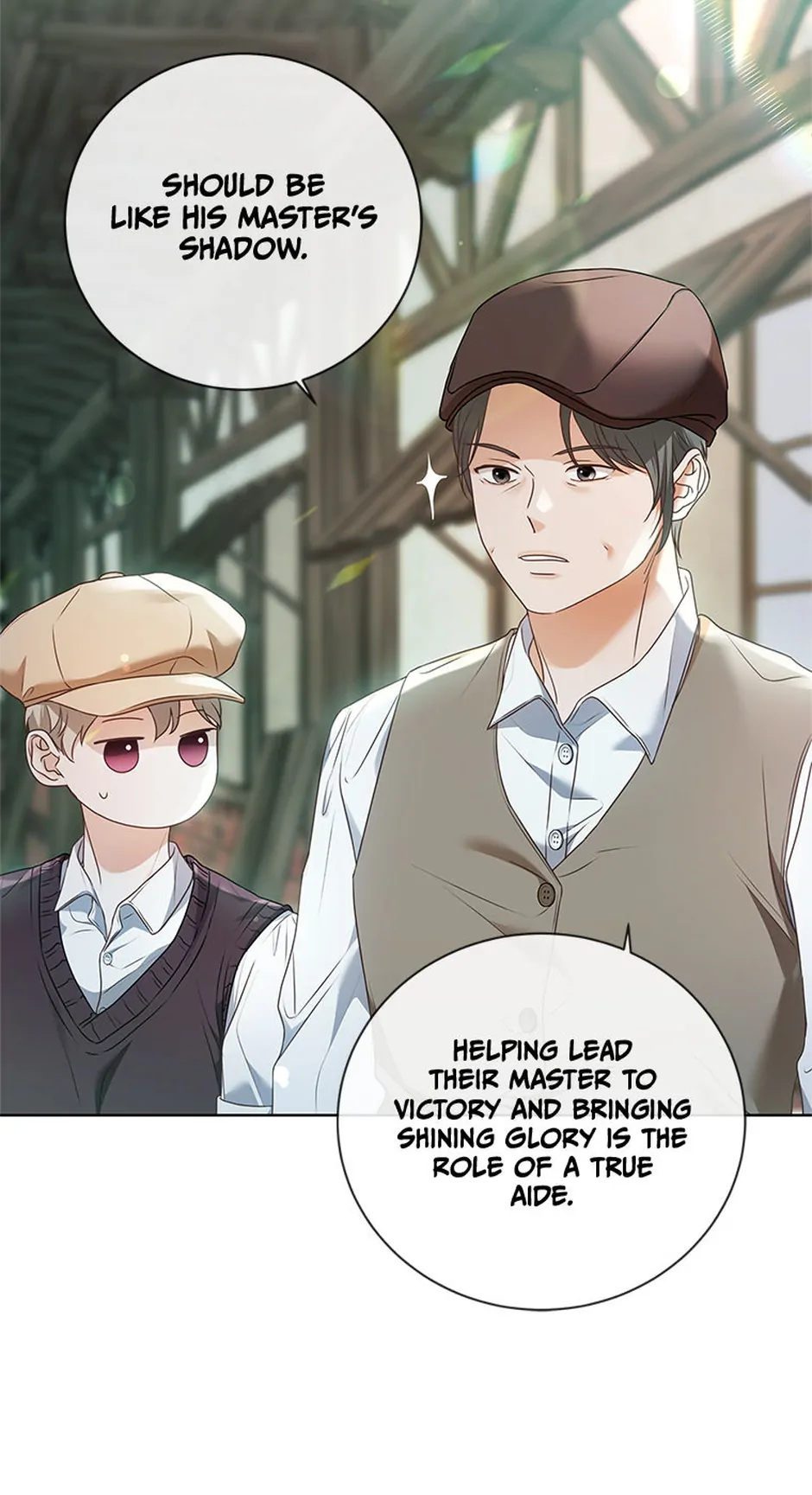 The Unwelcome Guests of House Fildette Chapter 139.5 - Page 49