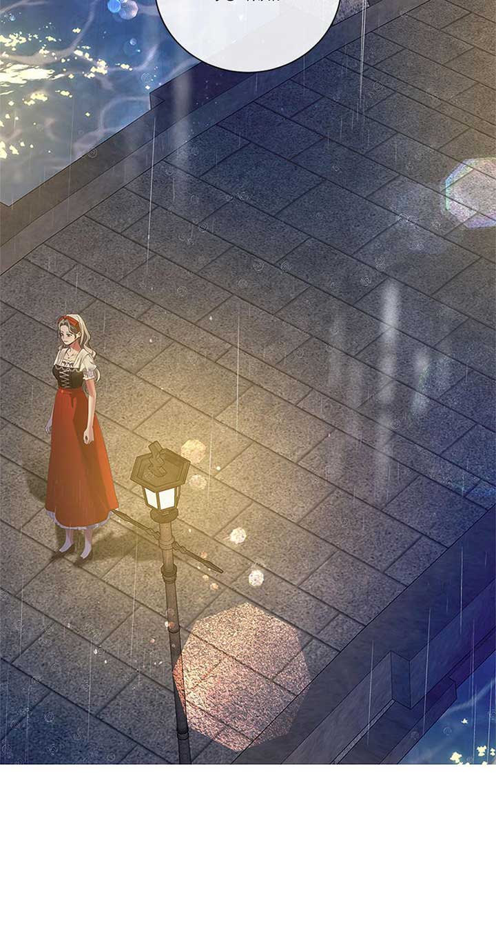 The Unwelcome Guests of House Fildette Chapter 144 - Page 80