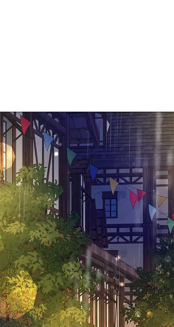 The Unwelcome Guests of House Fildette Chapter 144 - Page 99