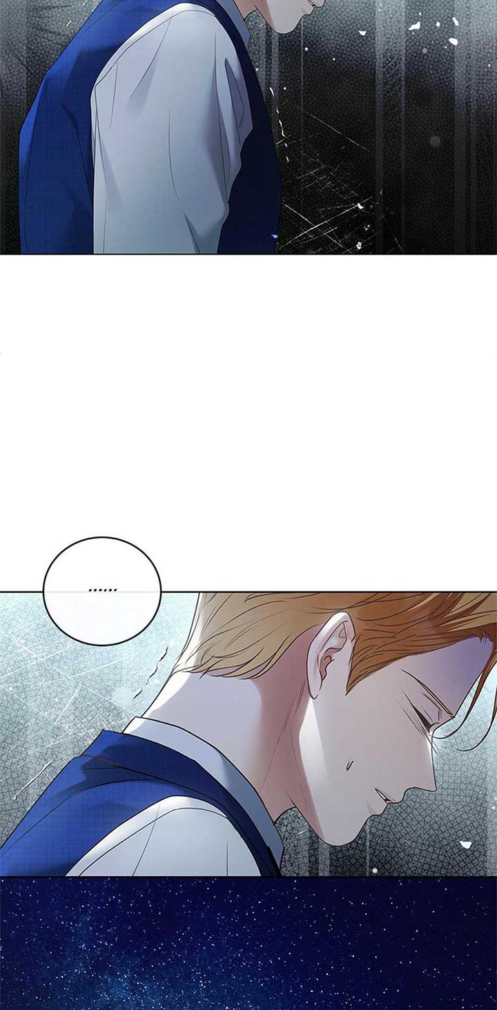 The Unwelcome Guests of House Fildette Chapter 145 - Page 29