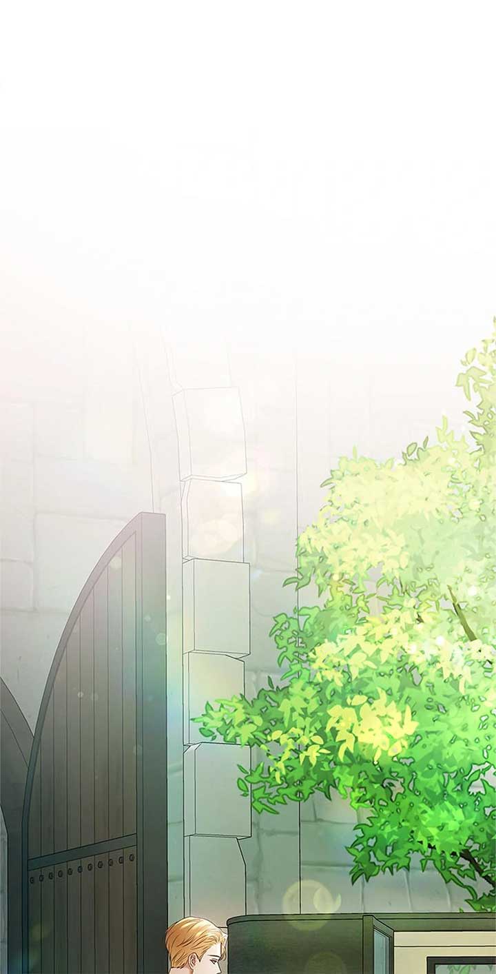 The Unwelcome Guests of House Fildette Chapter 145 - Page 3