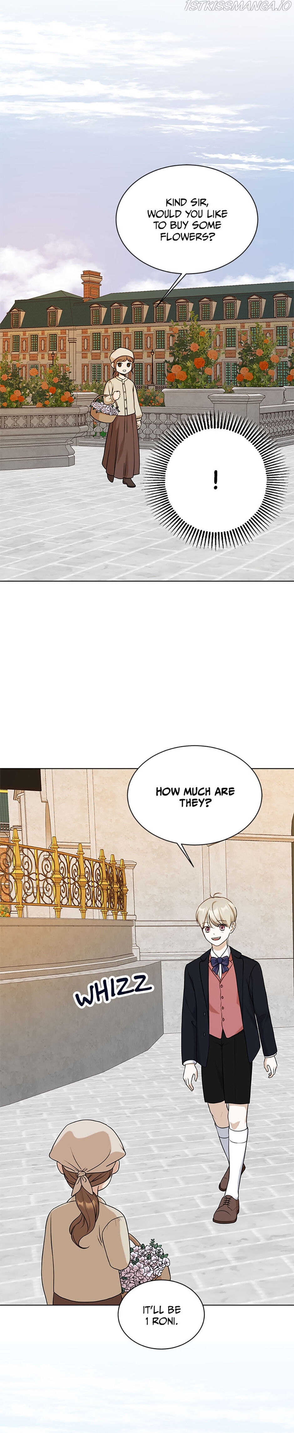 The Unwelcome Guests of House Fildette Chapter 15 - Page 19