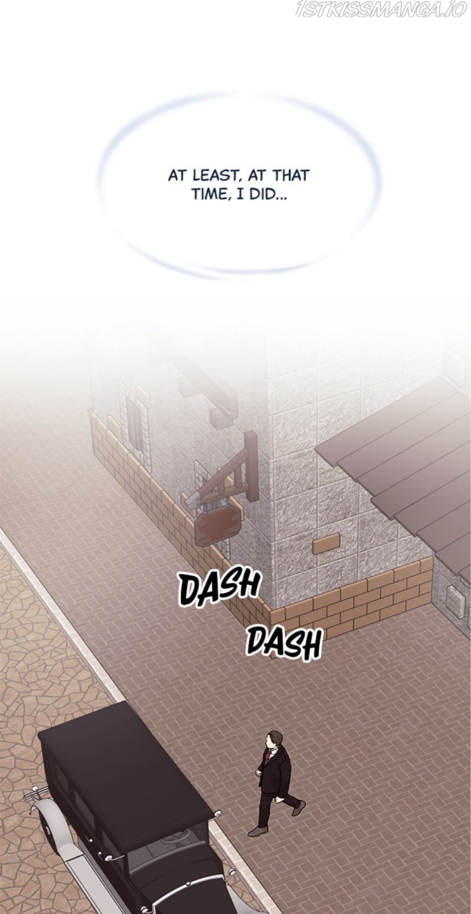 The Unwelcome Guests of House Fildette Chapter 42 - Page 41