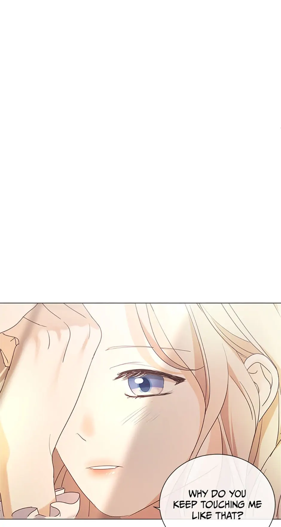The Unwelcome Guests of House Fildette Chapter 65 - Page 0