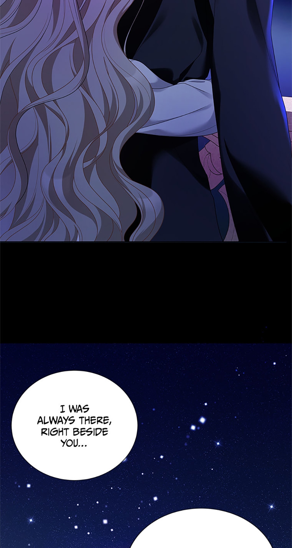The Unwelcome Guests of House Fildette Chapter 74 - Page 68