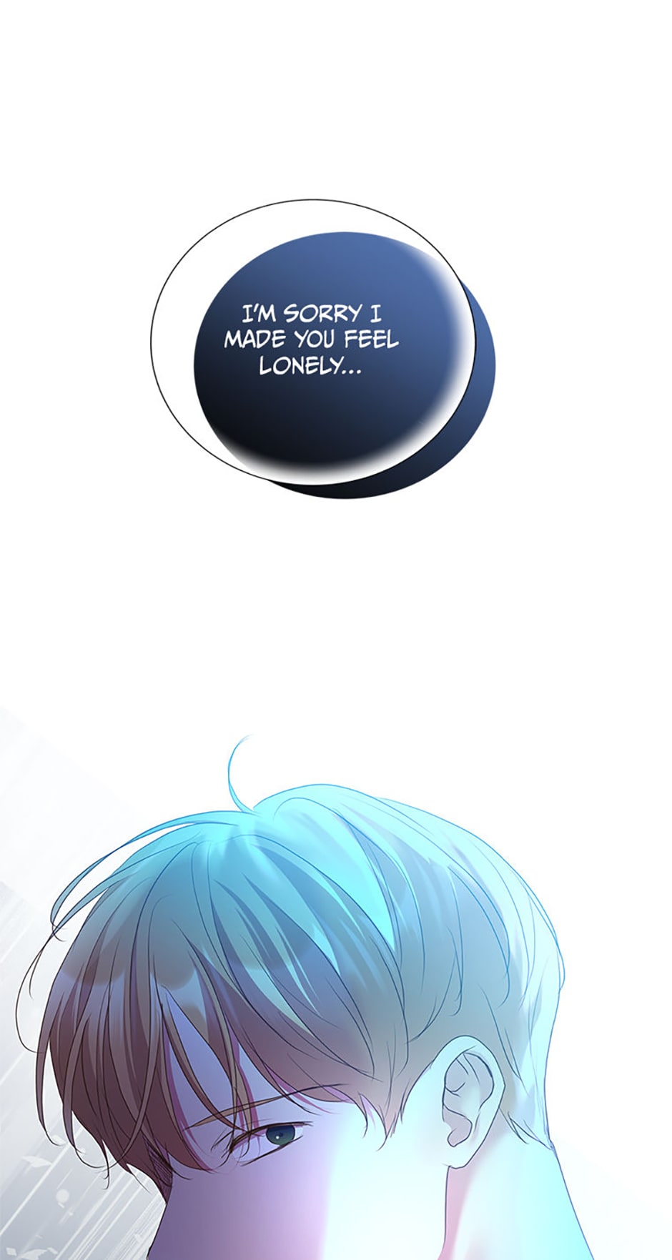 The Unwelcome Guests of House Fildette Chapter 74 - Page 71