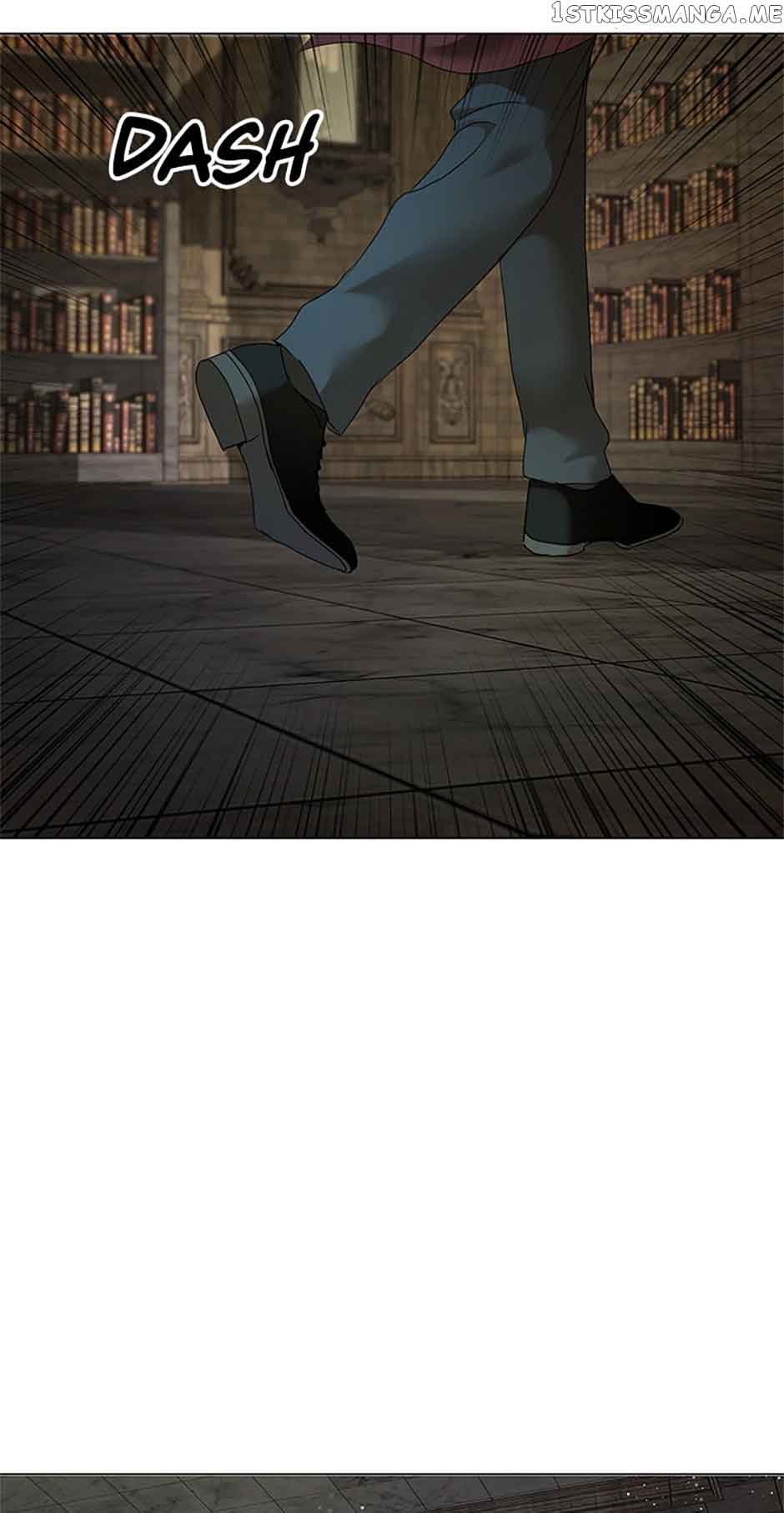 The Unwelcome Guests of House Fildette Chapter 75 - Page 17