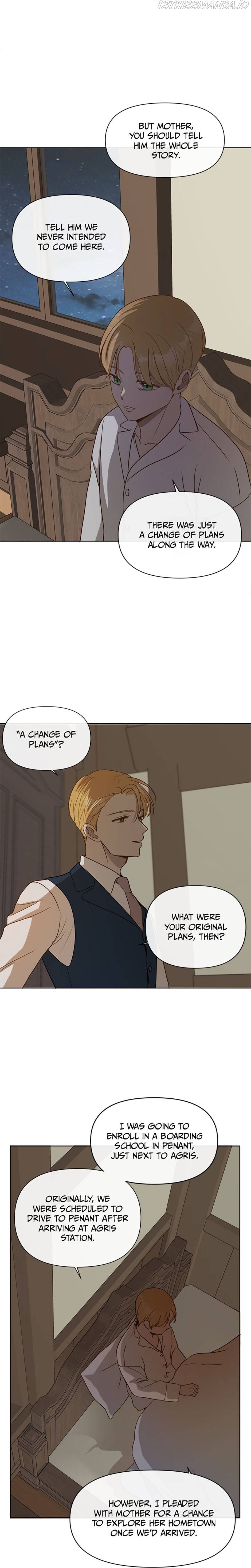 The Unwelcome Guests of House Fildette Chapter 8 - Page 25