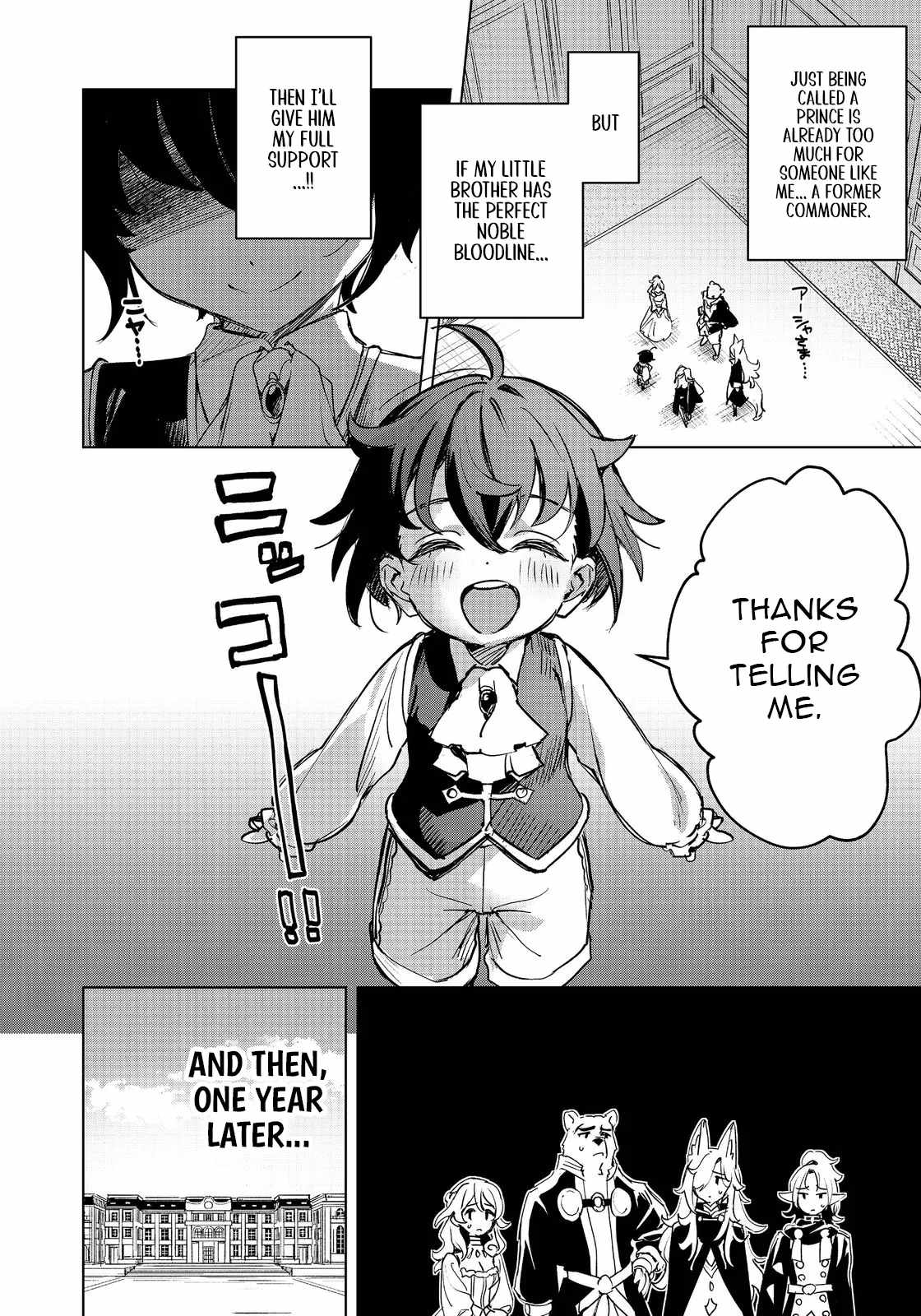 The Useless Prince Turns Out to Be a Genius Alchemist Screw the Throne, I’m Just Here to Pamper My Adorable Siblings Chapter 1 - Page 10