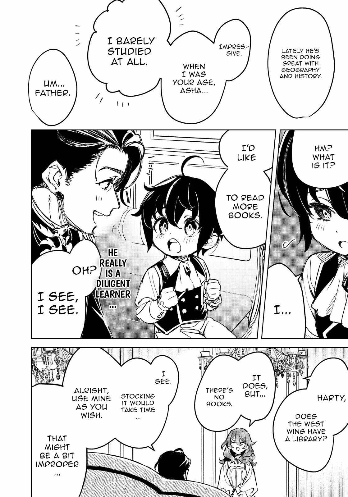 The Useless Prince Turns Out to Be a Genius Alchemist Screw the Throne, I’m Just Here to Pamper My Adorable Siblings Chapter 1 - Page 16
