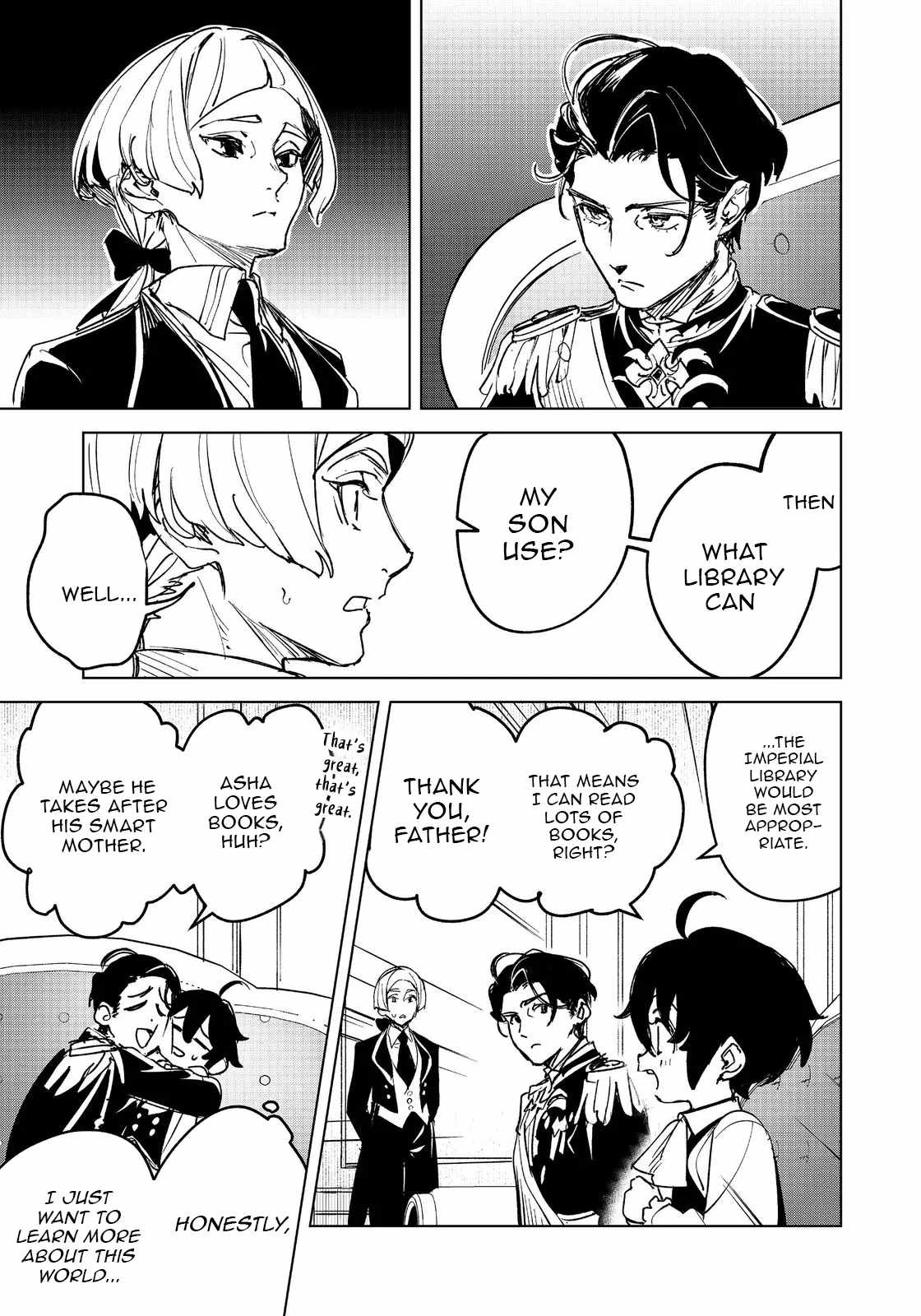 The Useless Prince Turns Out to Be a Genius Alchemist Screw the Throne, I’m Just Here to Pamper My Adorable Siblings Chapter 1 - Page 17