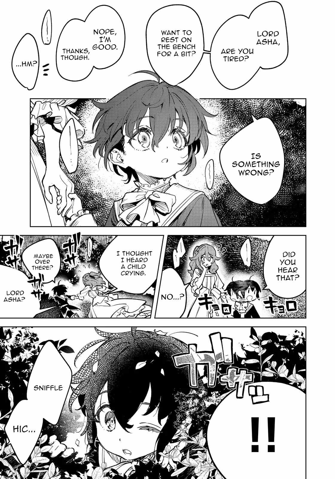 The Useless Prince Turns Out to Be a Genius Alchemist Screw the Throne, I’m Just Here to Pamper My Adorable Siblings Chapter 1 - Page 25