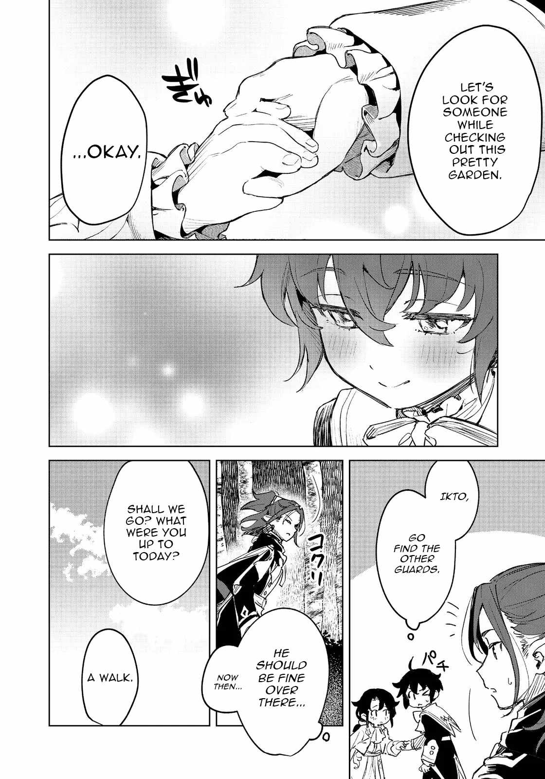 The Useless Prince Turns Out to Be a Genius Alchemist Screw the Throne, I’m Just Here to Pamper My Adorable Siblings Chapter 1 - Page 30