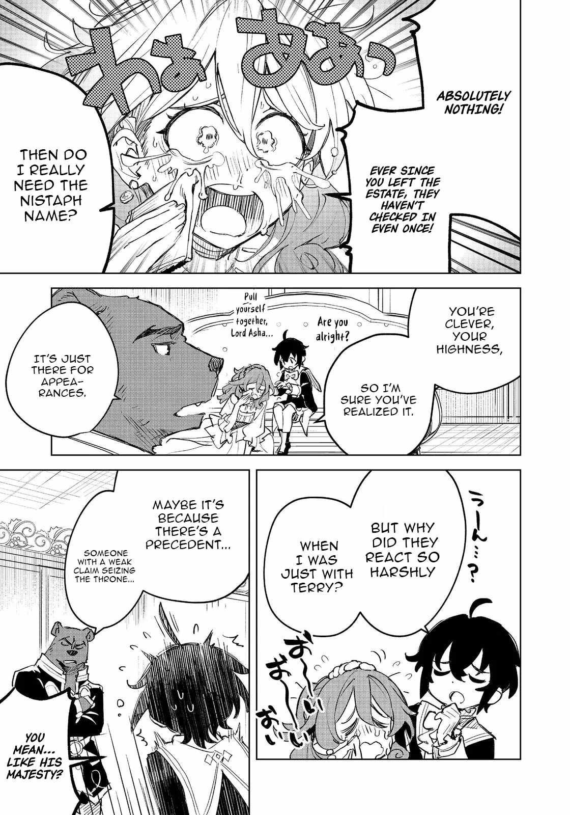 The Useless Prince Turns Out to Be a Genius Alchemist Screw the Throne, I’m Just Here to Pamper My Adorable Siblings Chapter 1 - Page 36
