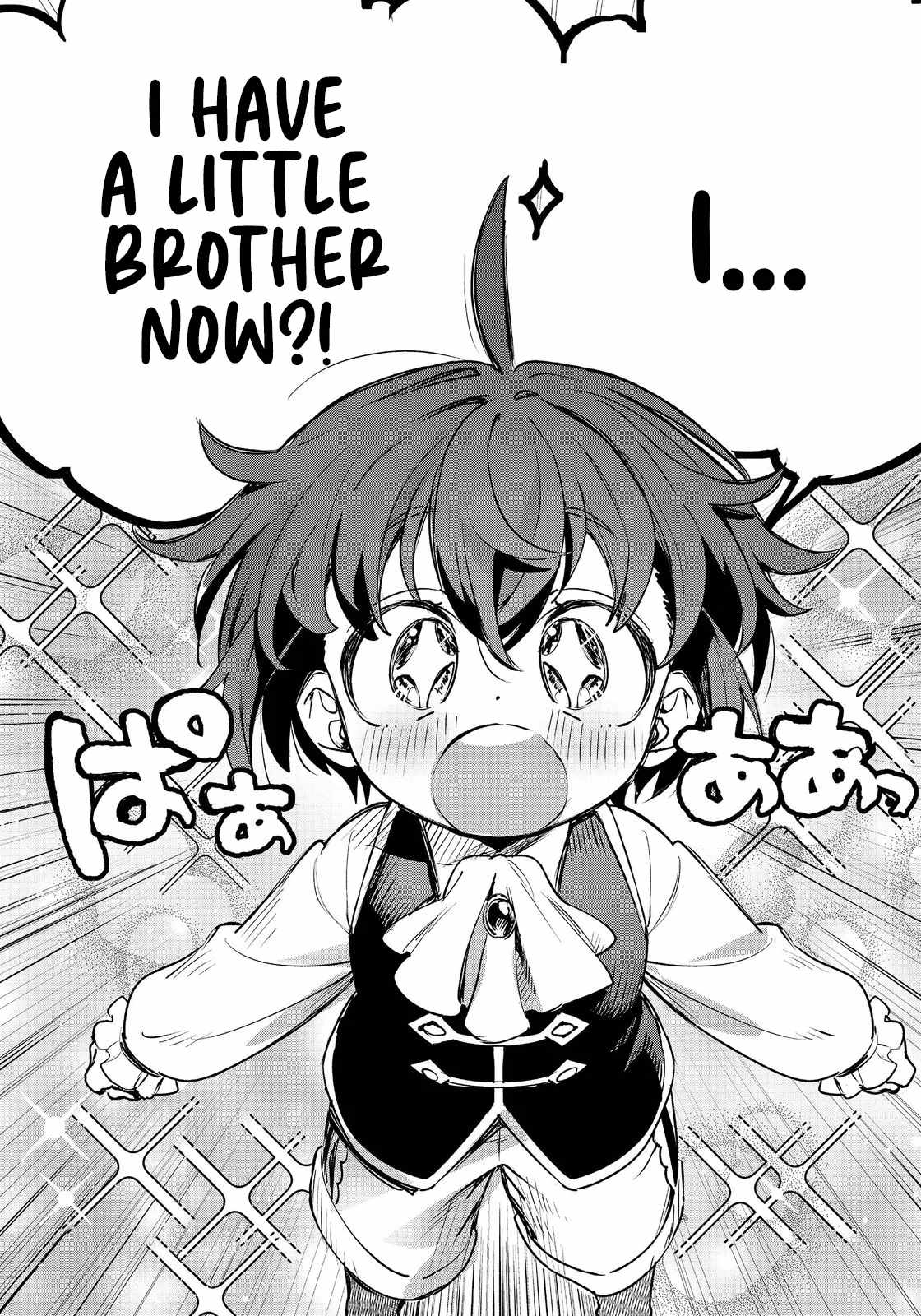 The Useless Prince Turns Out to Be a Genius Alchemist Screw the Throne, I’m Just Here to Pamper My Adorable Siblings Chapter 1 - Page 6