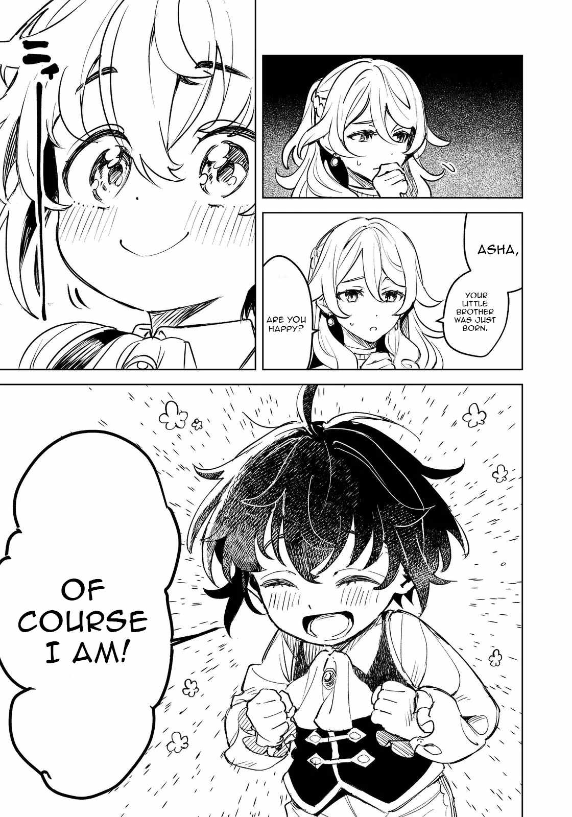 The Useless Prince Turns Out to Be a Genius Alchemist Screw the Throne, I’m Just Here to Pamper My Adorable Siblings Chapter 1 - Page 7