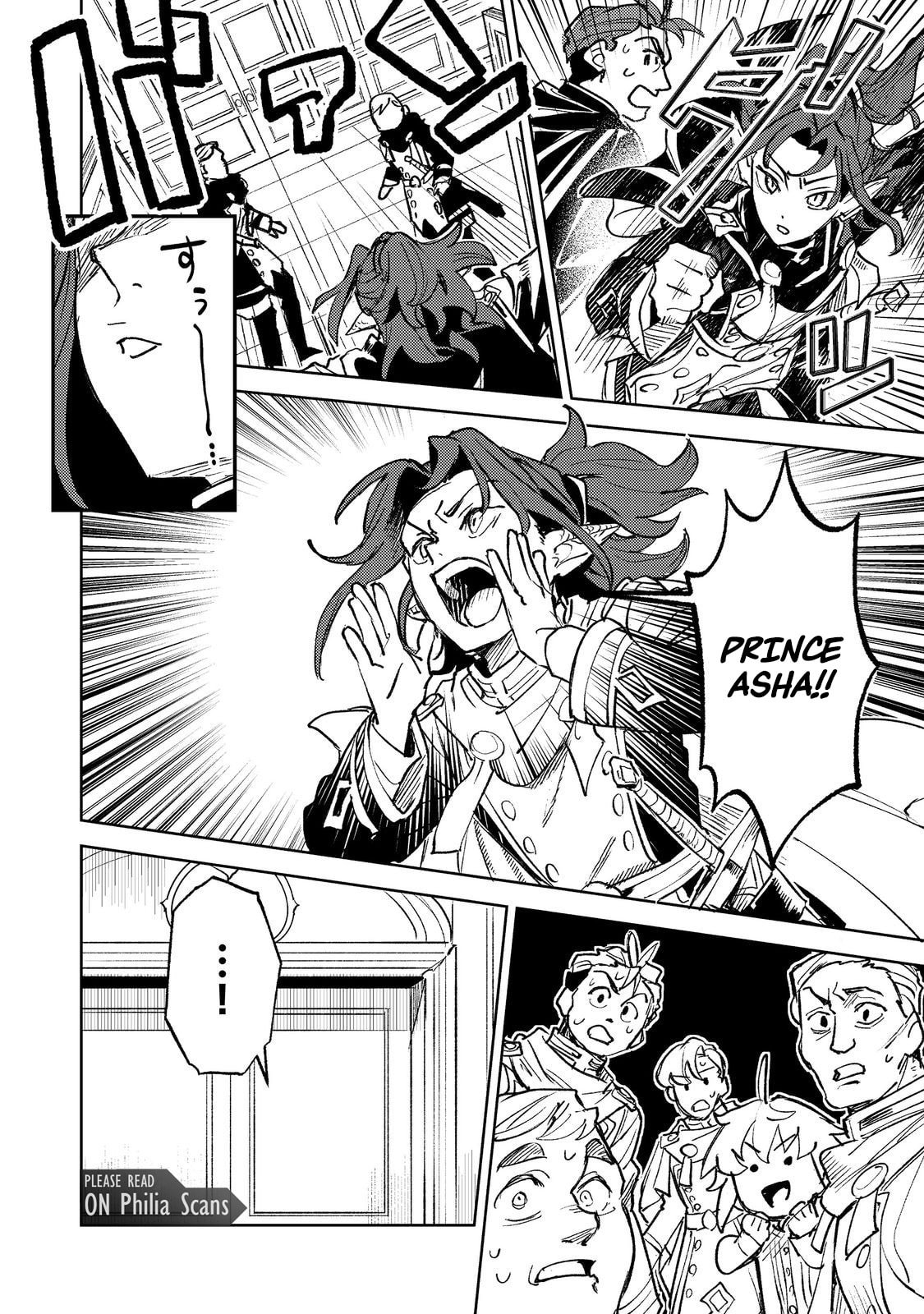 The Useless Prince Turns Out to Be a Genius Alchemist Screw the Throne, I’m Just Here to Pamper My Adorable Siblings Chapter 3 - Page 3