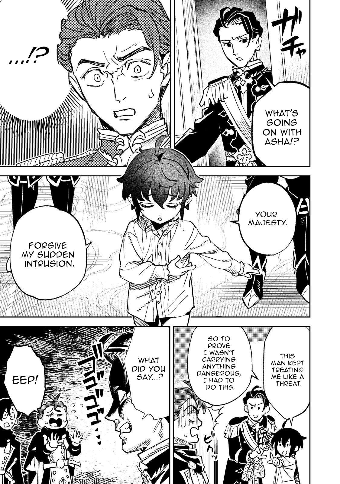 The Useless Prince Turns Out to Be a Genius Alchemist Screw the Throne, I’m Just Here to Pamper My Adorable Siblings Chapter 3 - Page 4
