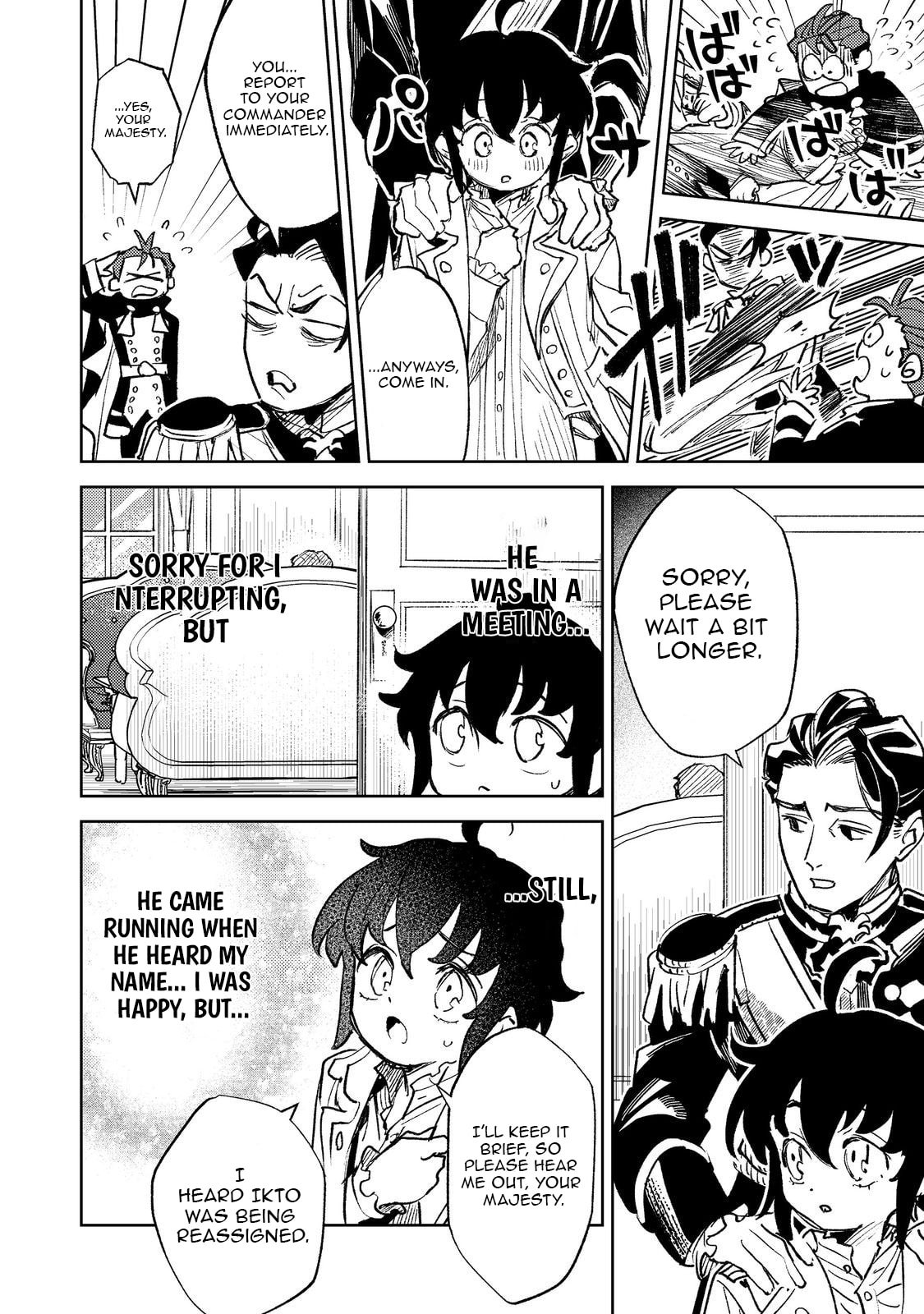 The Useless Prince Turns Out to Be a Genius Alchemist Screw the Throne, I’m Just Here to Pamper My Adorable Siblings Chapter 3 - Page 5